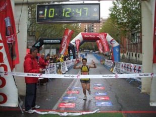 Ana María Ferradás, entrando na meta