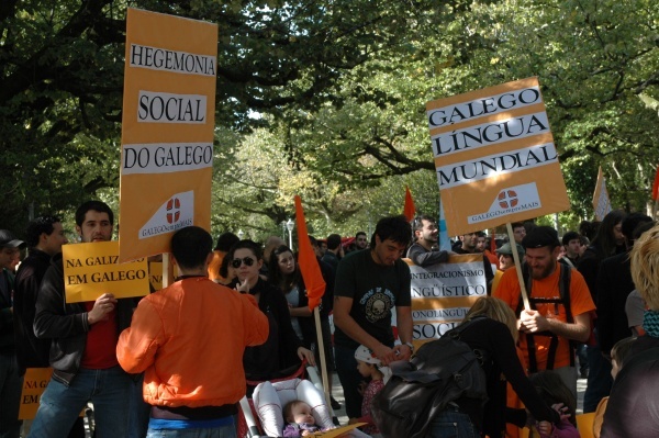 Manifestación Queremos Galego